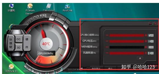 关于3080eth超频参数设置的信息