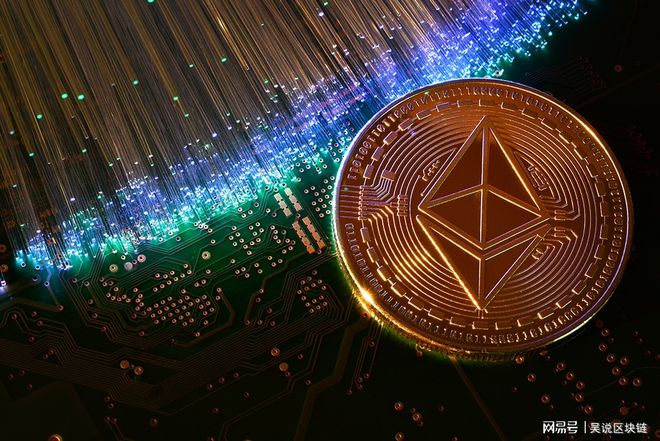 eth算力提升的影响(eth算力跟什么有关系)