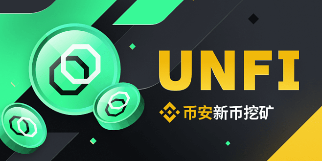 eth转成busd(eth怎么换成bnb)