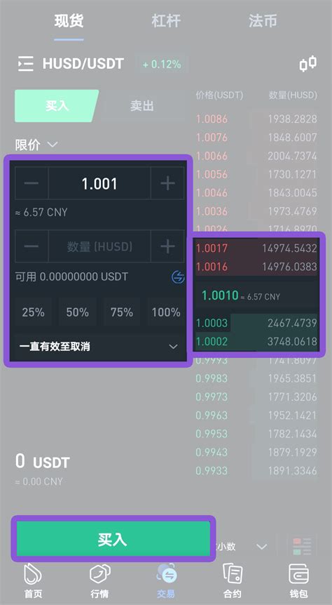 0.1个eth相当多少人民币的简单介绍