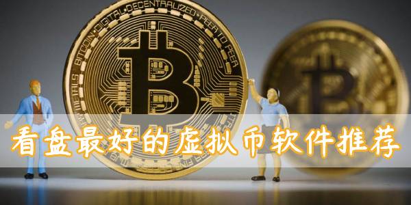 独角兽ETH矿池(独角兽矿池挖ergo币)