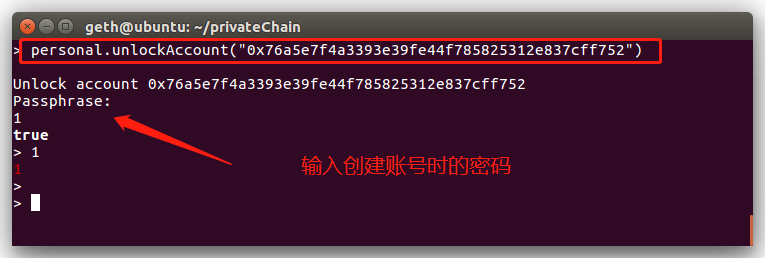 eth怎么转账给他人(eth怎么转到usdt)