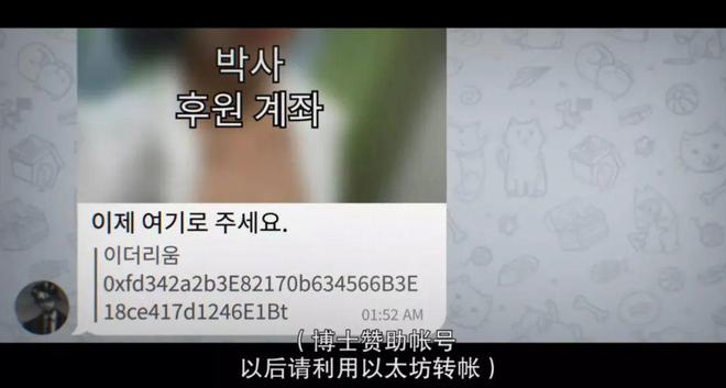 eth怎么转账给他人(eth怎么转到usdt)