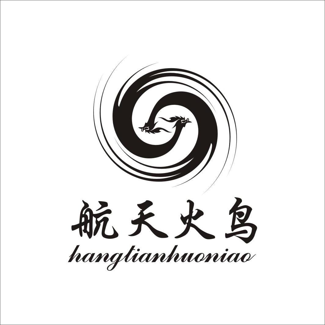 ETH火鸟(ethnic)