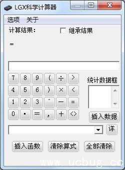 收益计算器在线计算eth的简单介绍