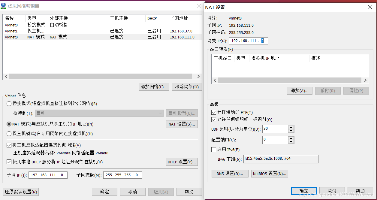 eth2网口没有(eth接口怎么接网线)