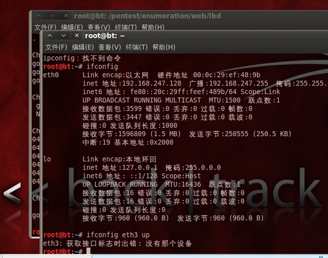eth为什么怎么抖(eth为什么越来越难挖)