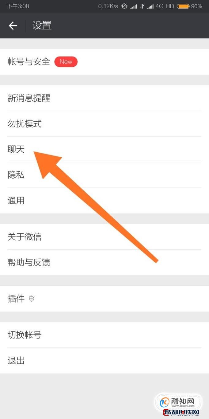eth中转怎么设置(eth转账nonce)