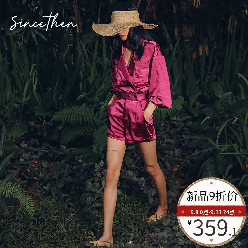 sinceth(sincethen中文翻译)