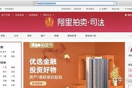 还有什么域名可以连接eth的简单介绍