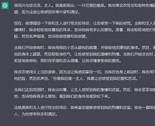 还有什么域名可以连接eth的简单介绍