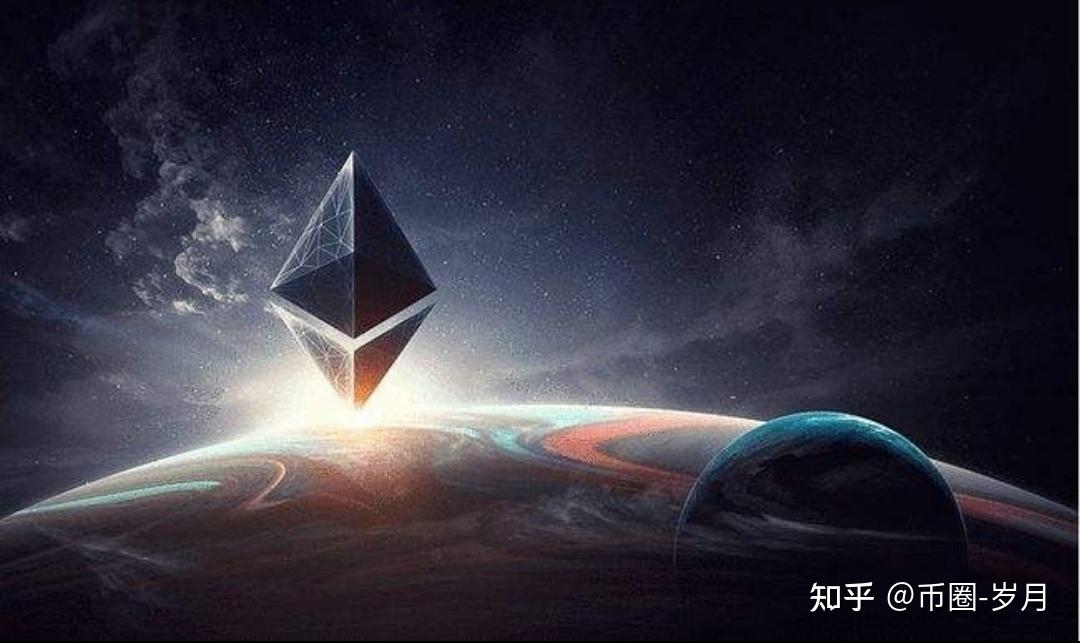 关于元宇宙ETH平台下载的信息