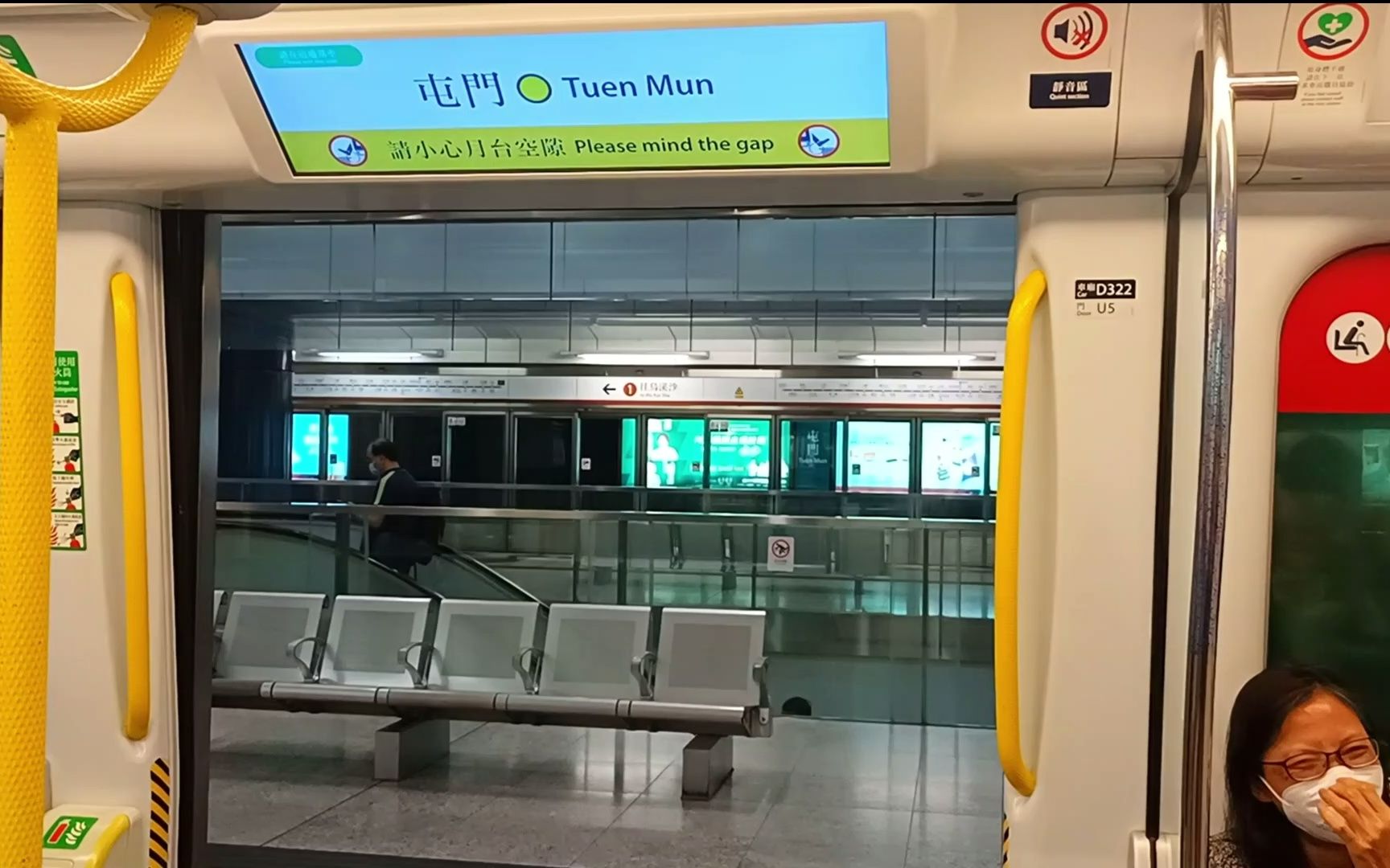 屯eth的简单介绍
