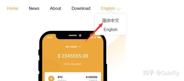ETH个人钱包(eth钱包怎么兑换成人民币)