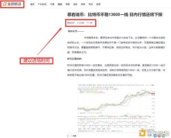 155eth多少钱的简单介绍