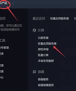 鱼池挖的eth是ehc20吗的简单介绍