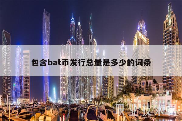0.28个eth多少钱(eth多少钱一个2019)