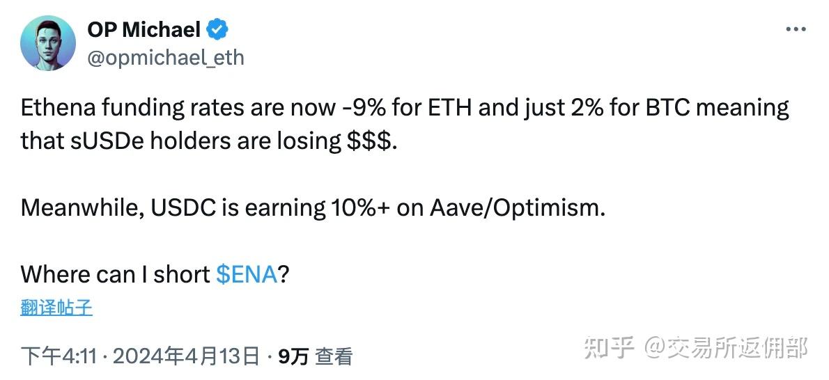 包含币印eth能改0.1起付金额的词条