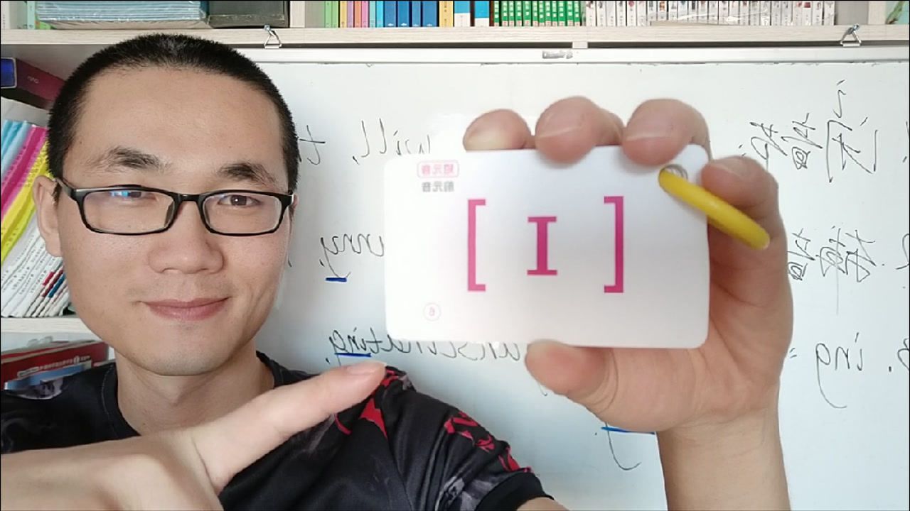 序数词中的eth发什么音(序数词中的eth发什么音节)