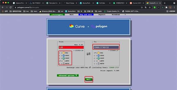 怎么通过polygon转eth(polygon链里的weth如何转换eth)
