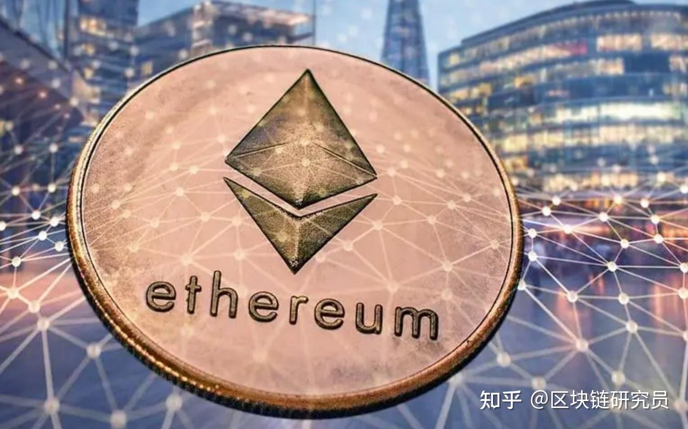 eth链查询(eth gas查询)