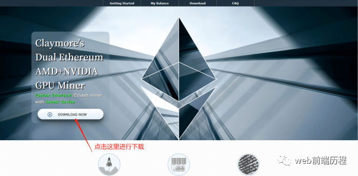a卡挖矿eth(a卡挖eth用什么内核)