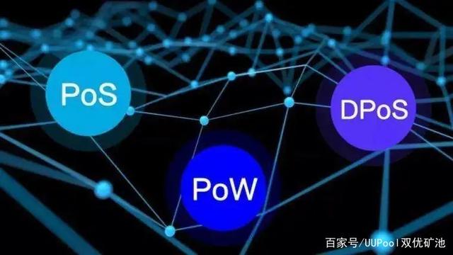 eth官方矿池怎么挖(eth各大矿池挖矿收益)