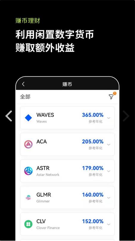 eth如何转到交易所(eth怎么转到heco)