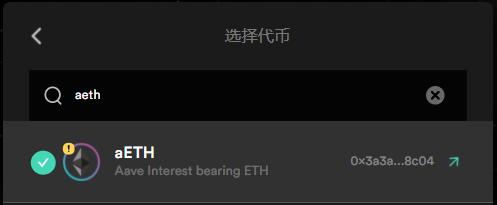 包含bsc链如何购买eth链代币的词条