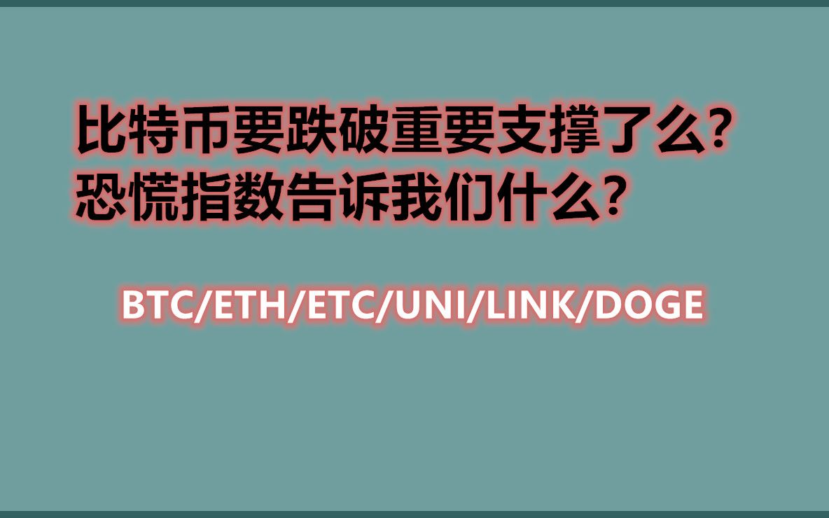 什么是ETHpayment(怎么开通paypal跨境支付)