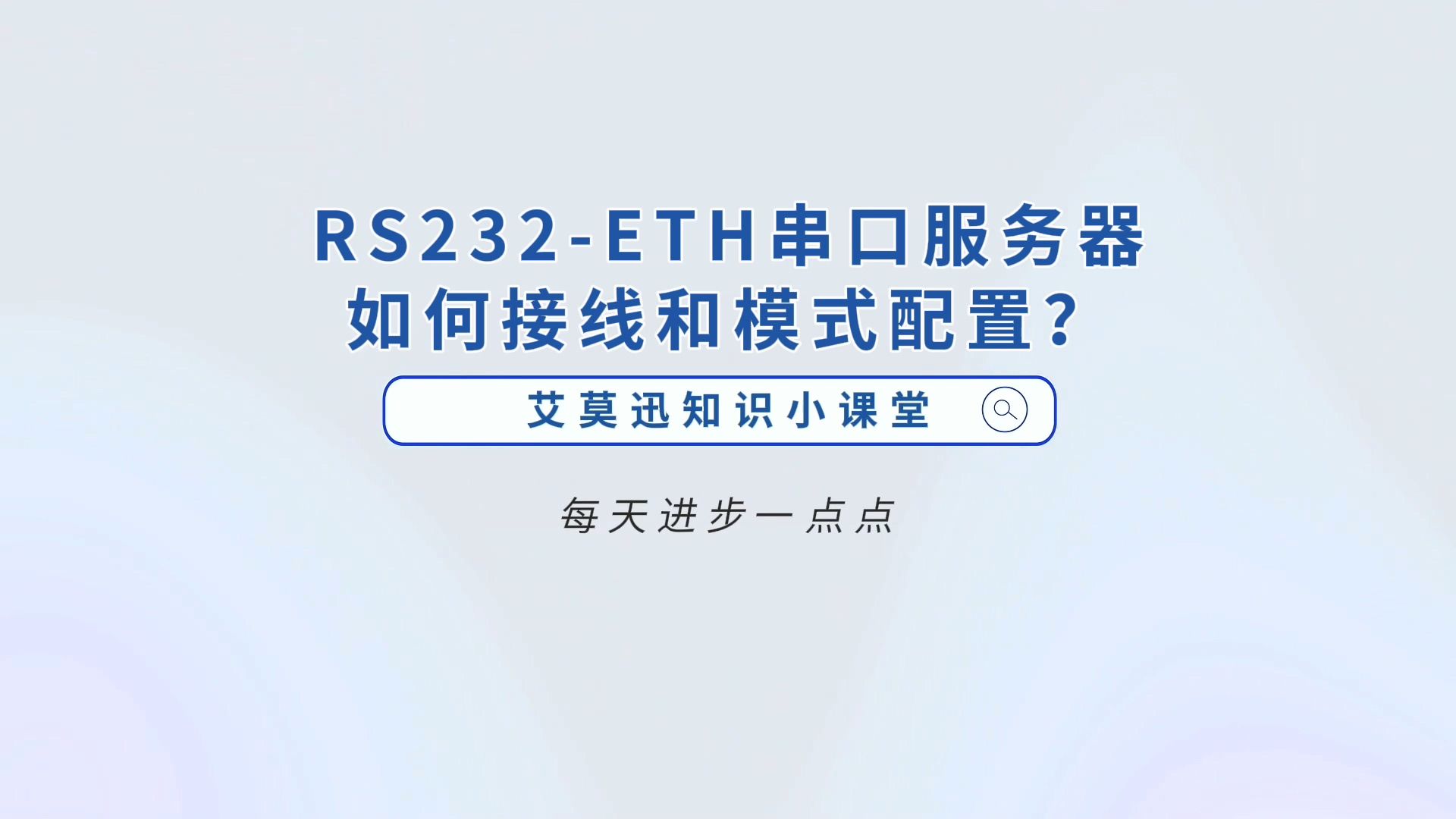eth如何中转(eth转账nonce)