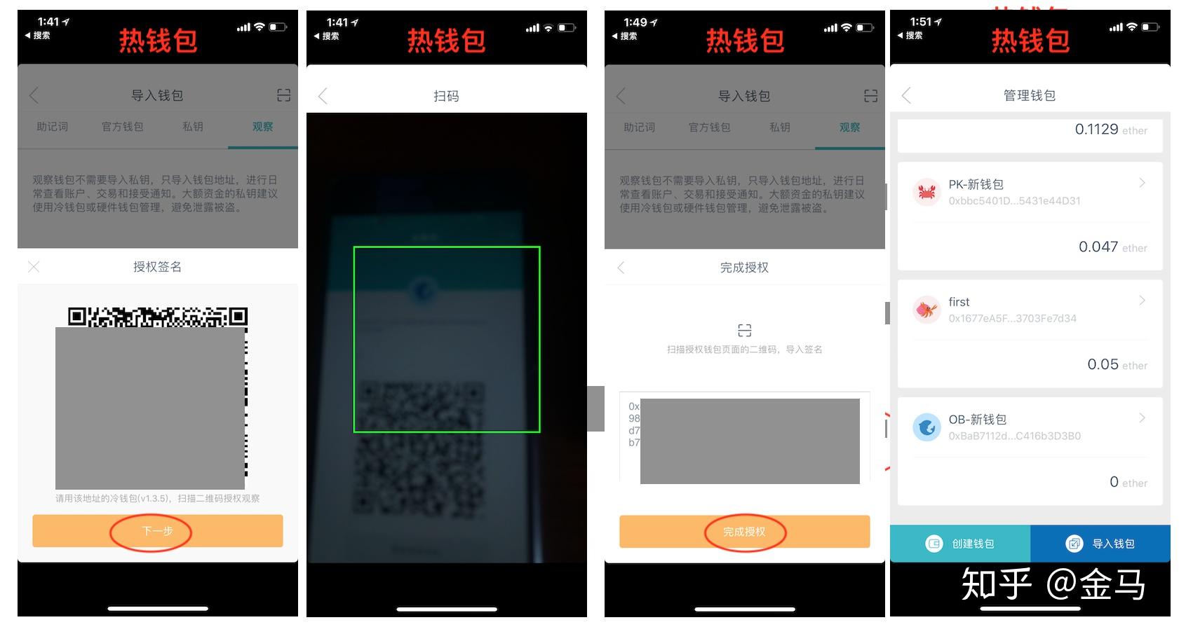 如何提取eth钱包(eth怎么提到tp钱包)